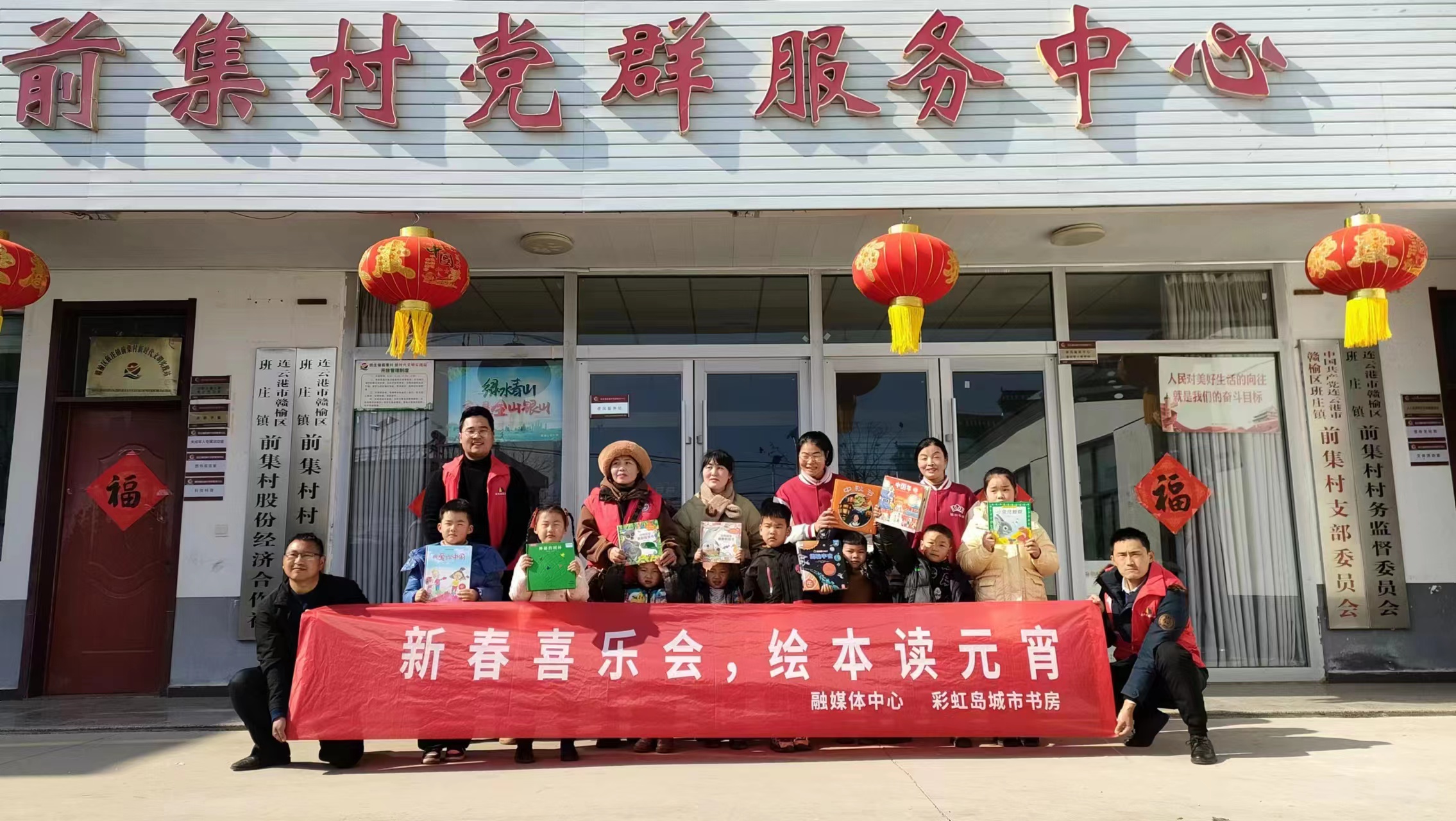 /gb2312/xianqugonghui/13395.html